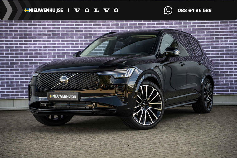 Foto van Volvo XC90