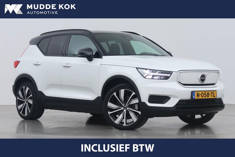 Foto van Volvo XC40