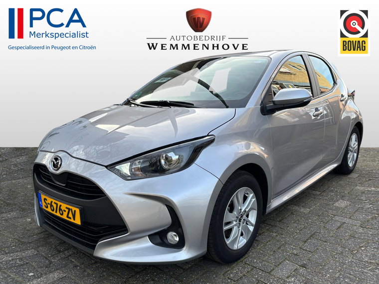 Mazda 2 Hybrid