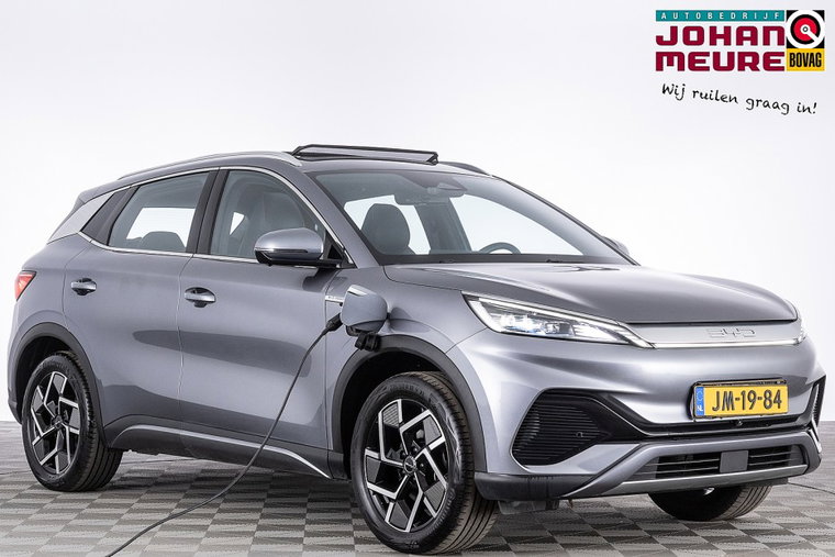 BYD ATTO 3