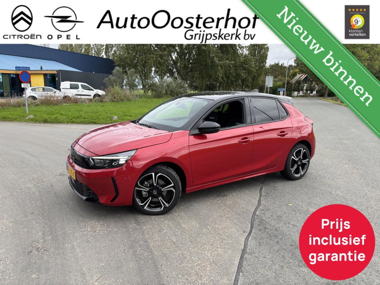 Foto van Opel Corsa