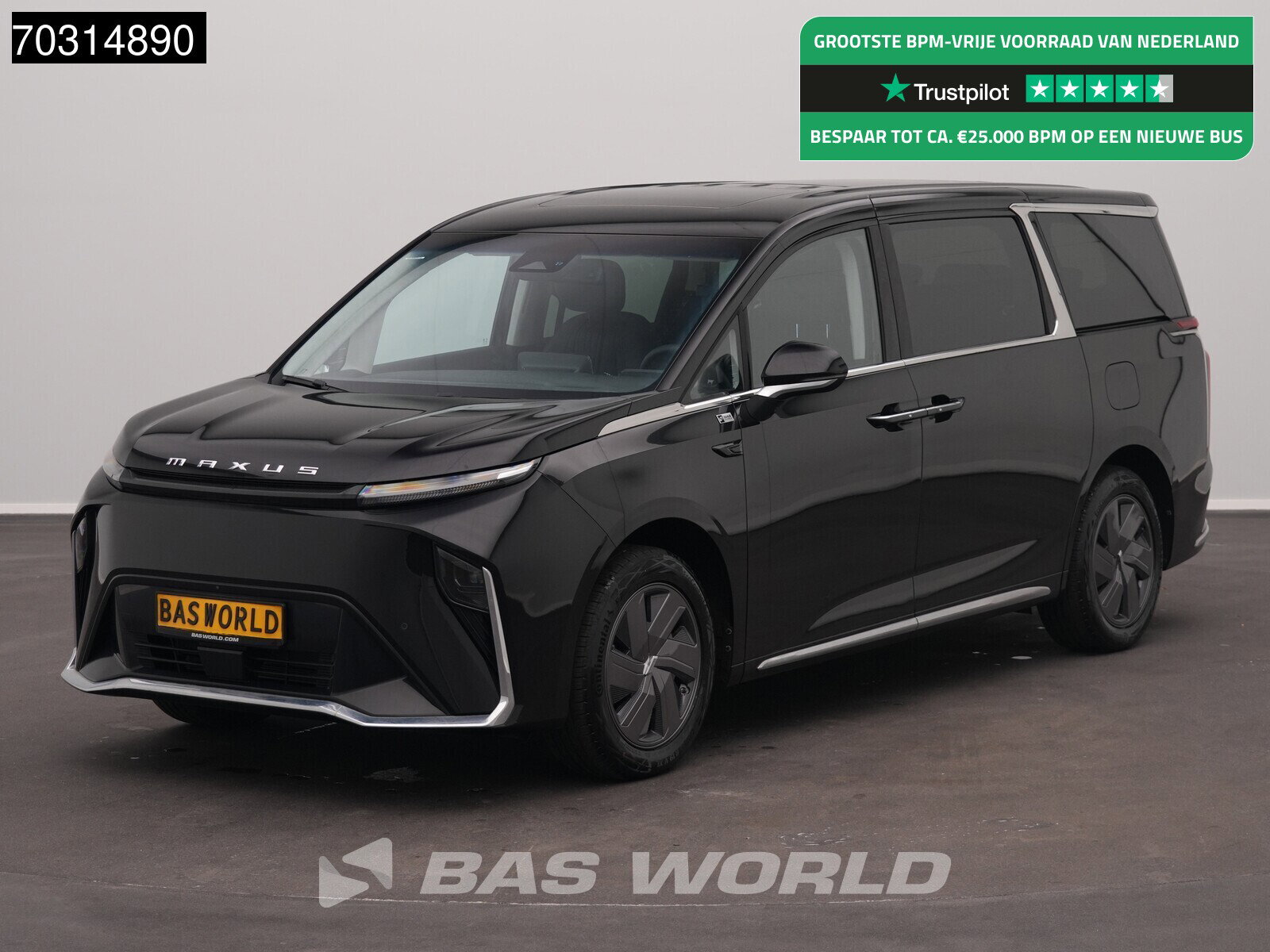Foto van Maxus 