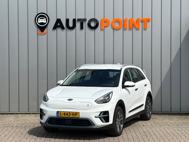 Foto van Kia e-Niro
