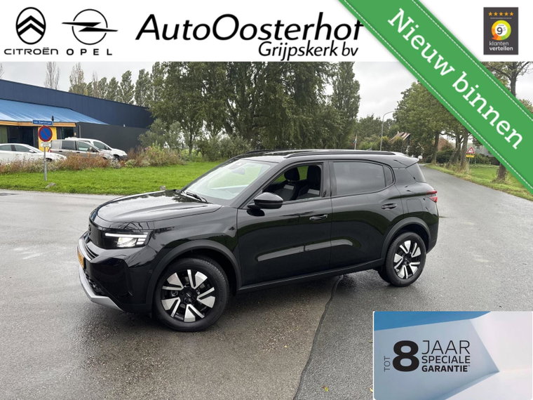 Foto van Opel Frontera