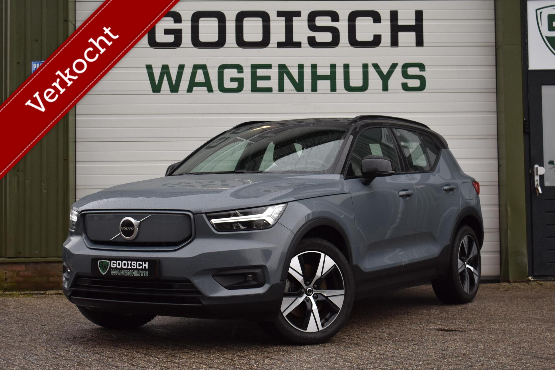 Foto van Volvo XC40