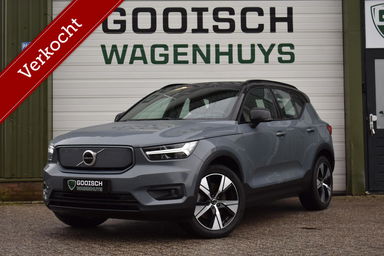 Foto van Volvo XC40