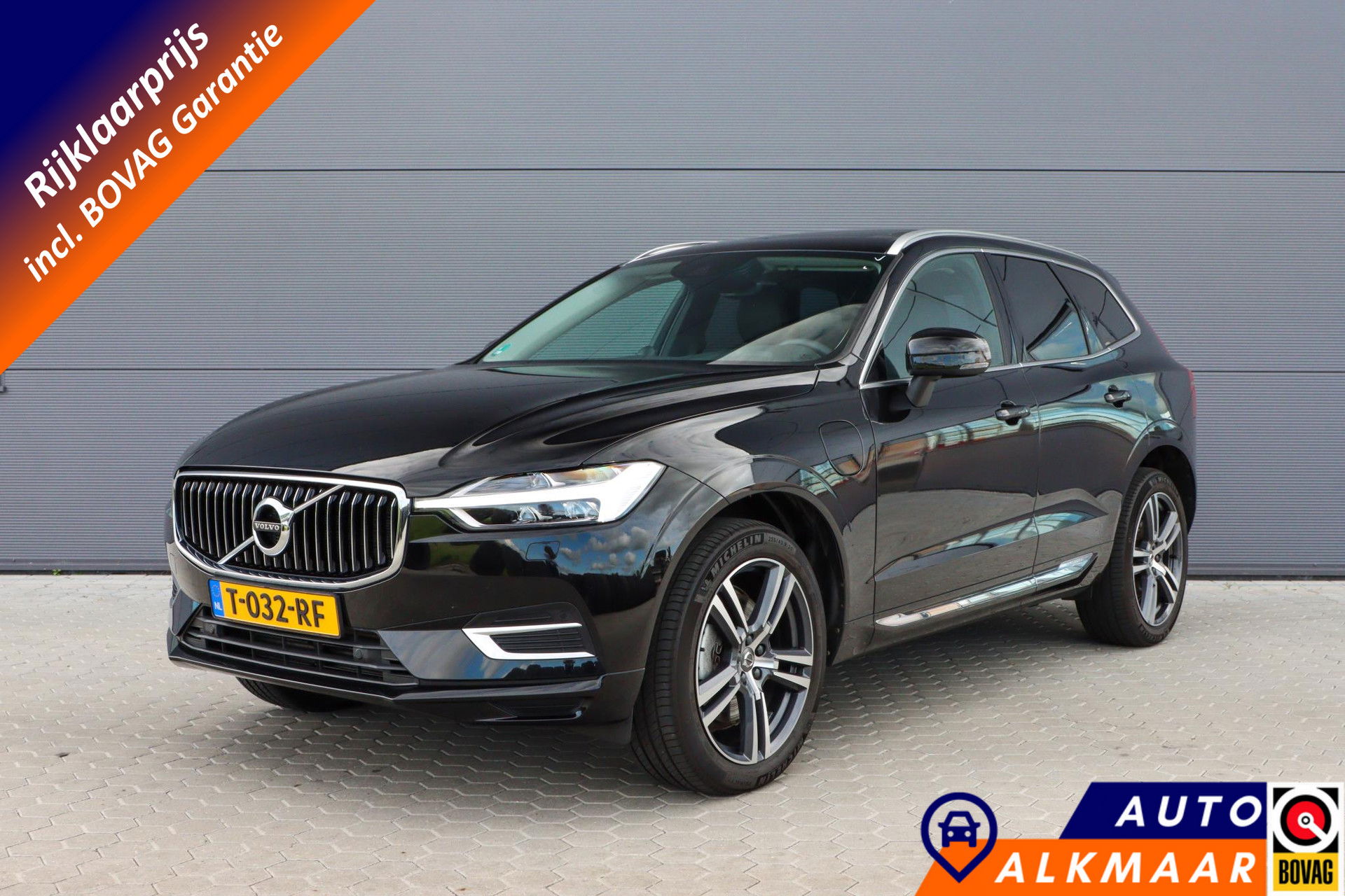 Foto van Volvo XC60