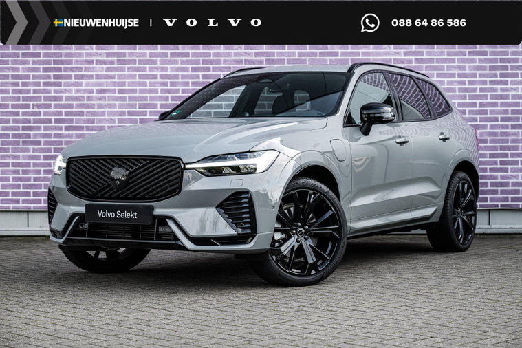 Foto van Volvo XC60