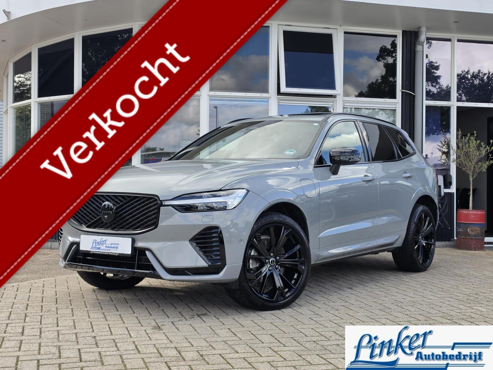 Foto van Volvo XC60
