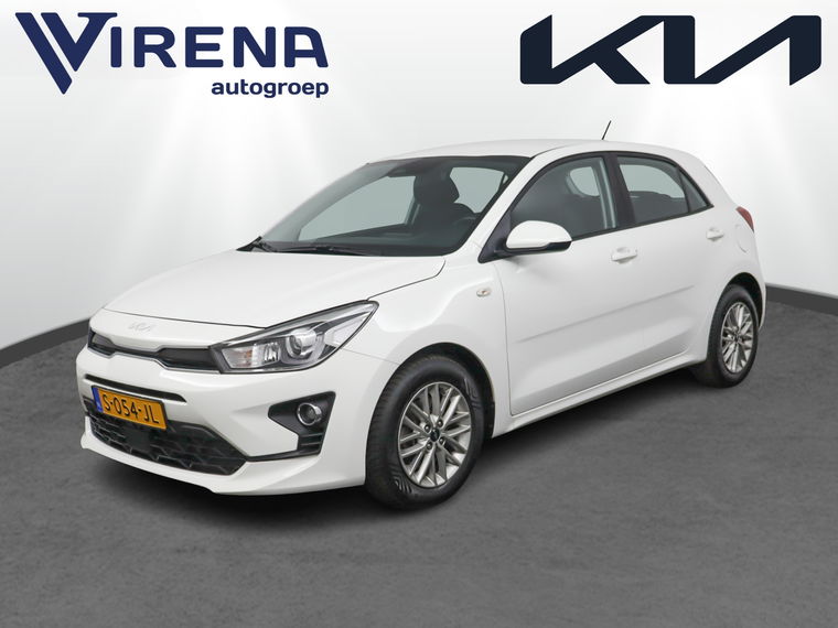 Foto van Kia Rio