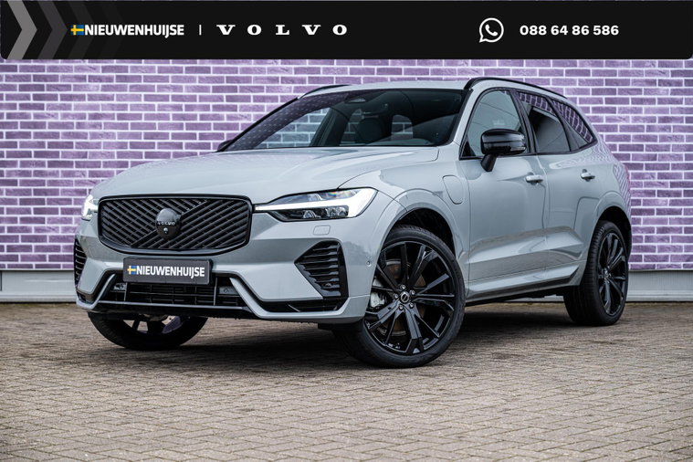 Foto van Volvo XC60