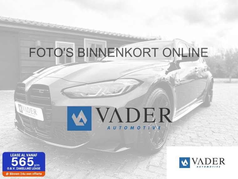 Foto van Škoda Kodiaq