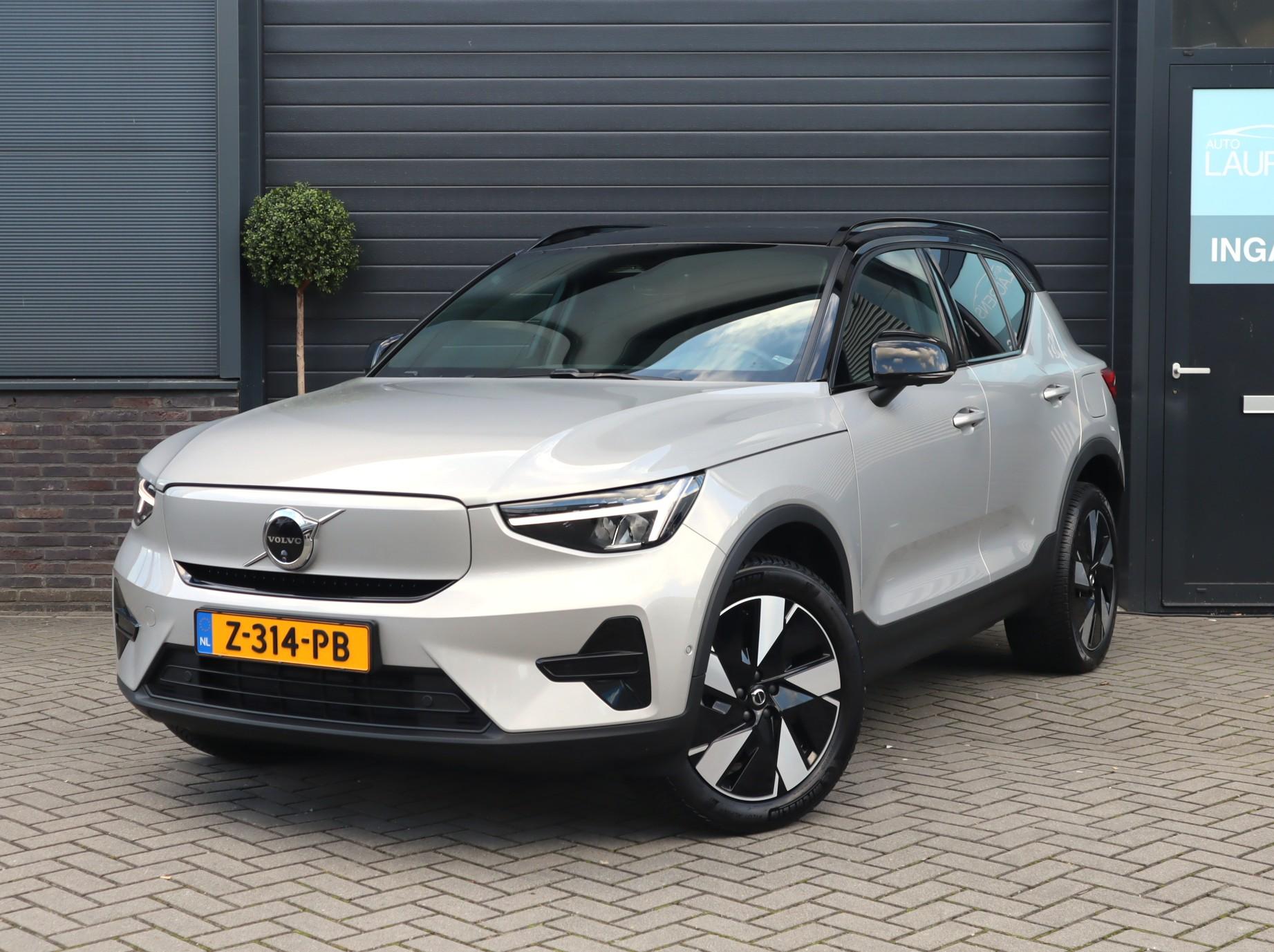 Foto van Volvo EX40