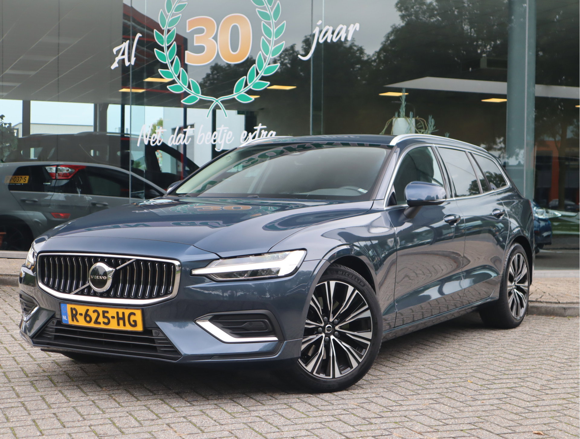 Foto van Volvo V60