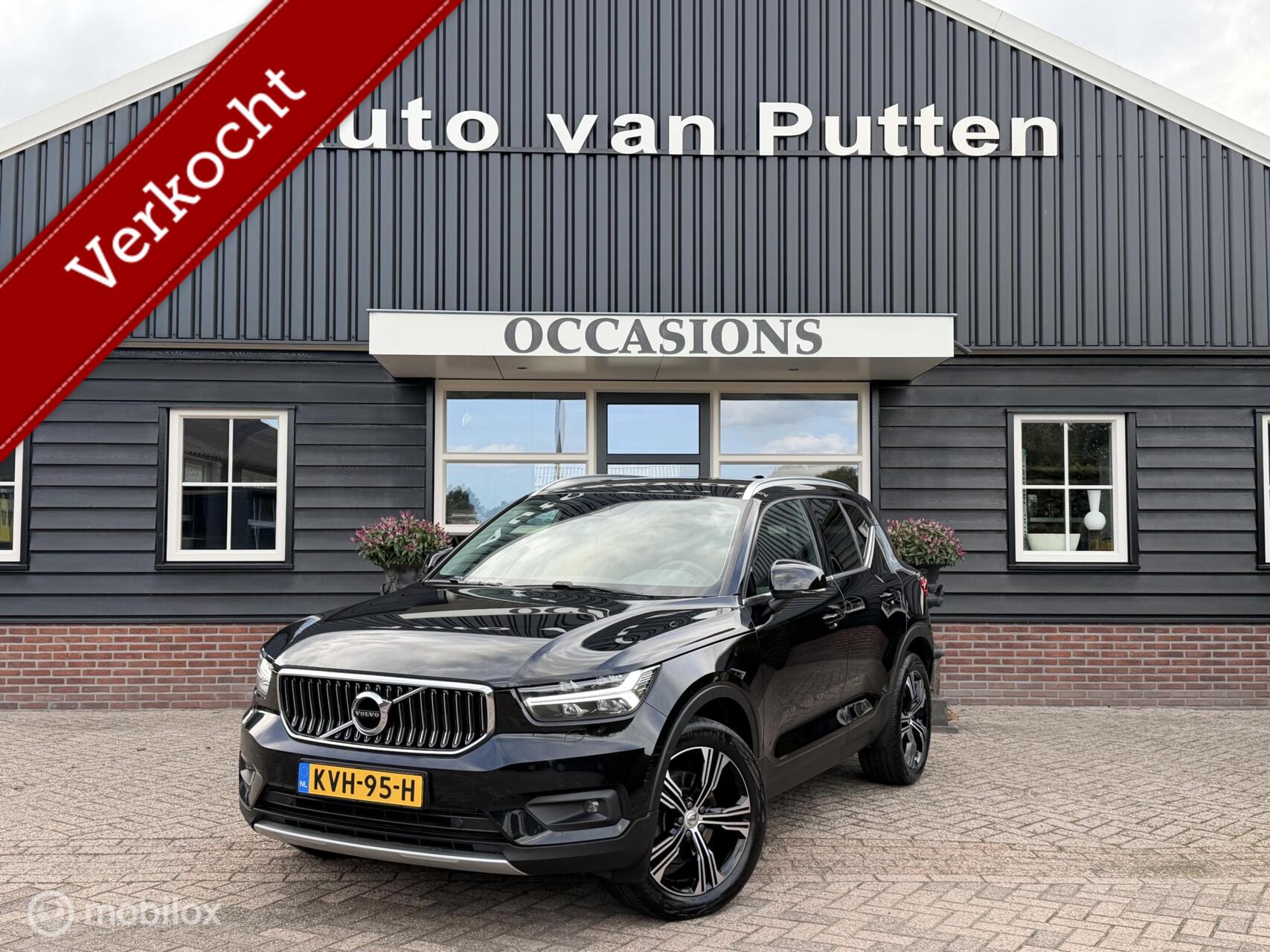 Foto van Volvo XC40