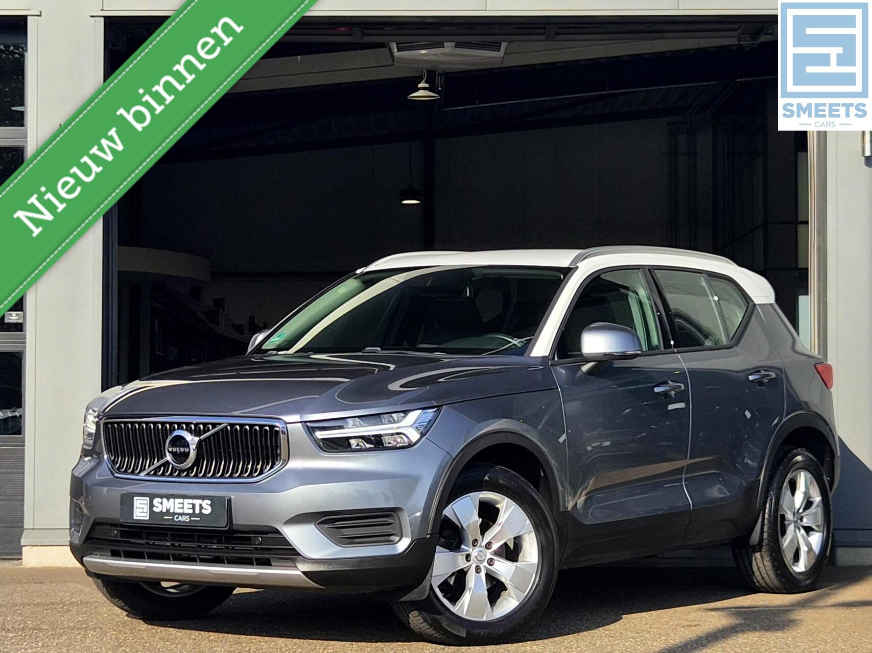 Foto van Volvo XC40