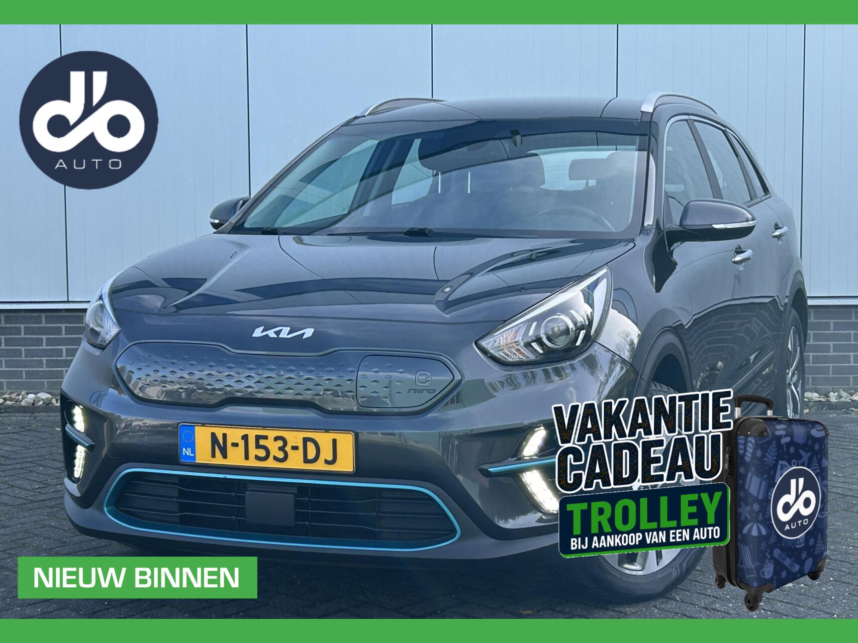 Foto van Kia e-Niro