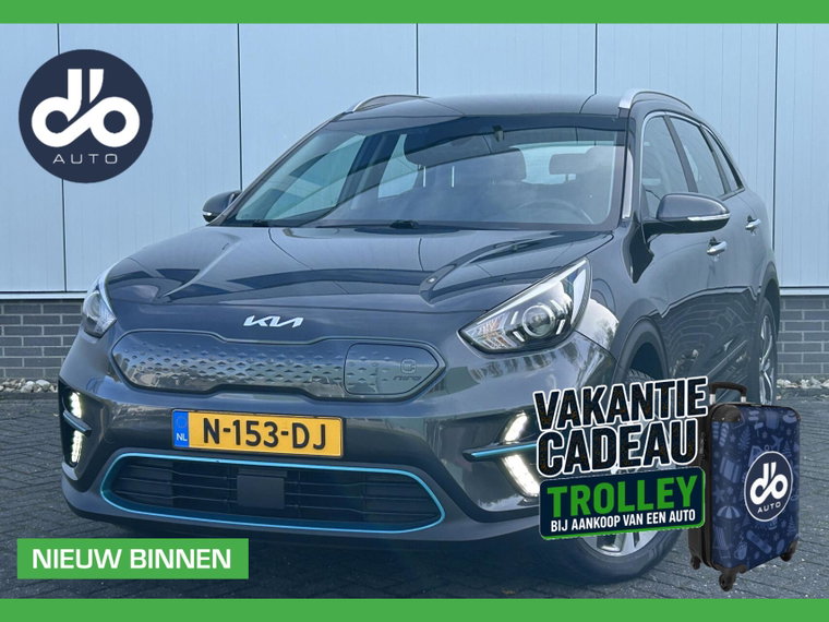 Foto van Kia e-Niro