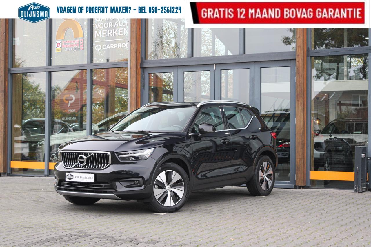 Foto van Volvo XC40