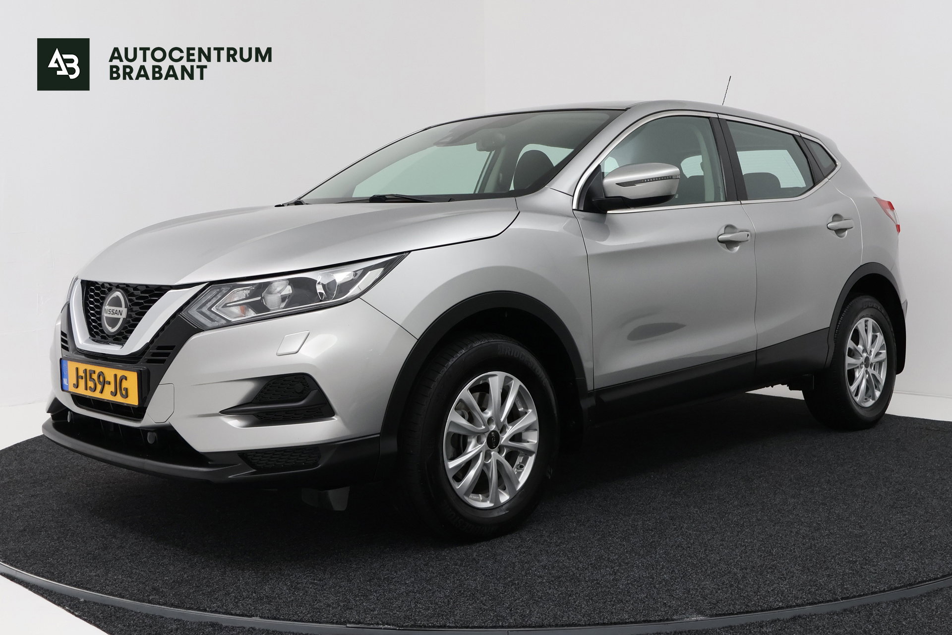 Foto van Nissan QASHQAI