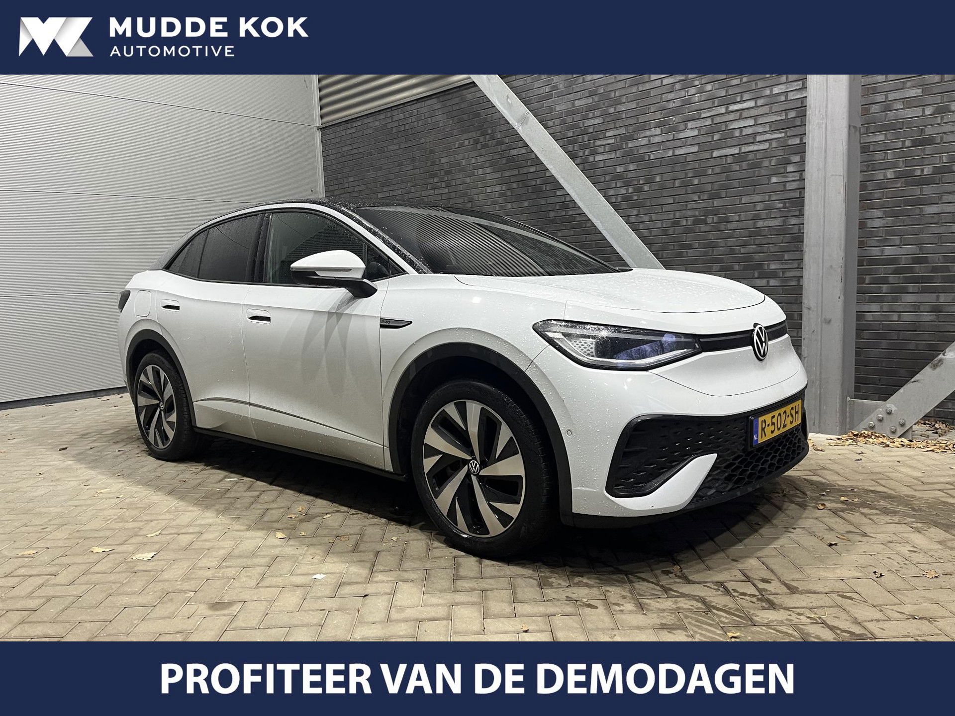 Foto van Volkswagen ID.5