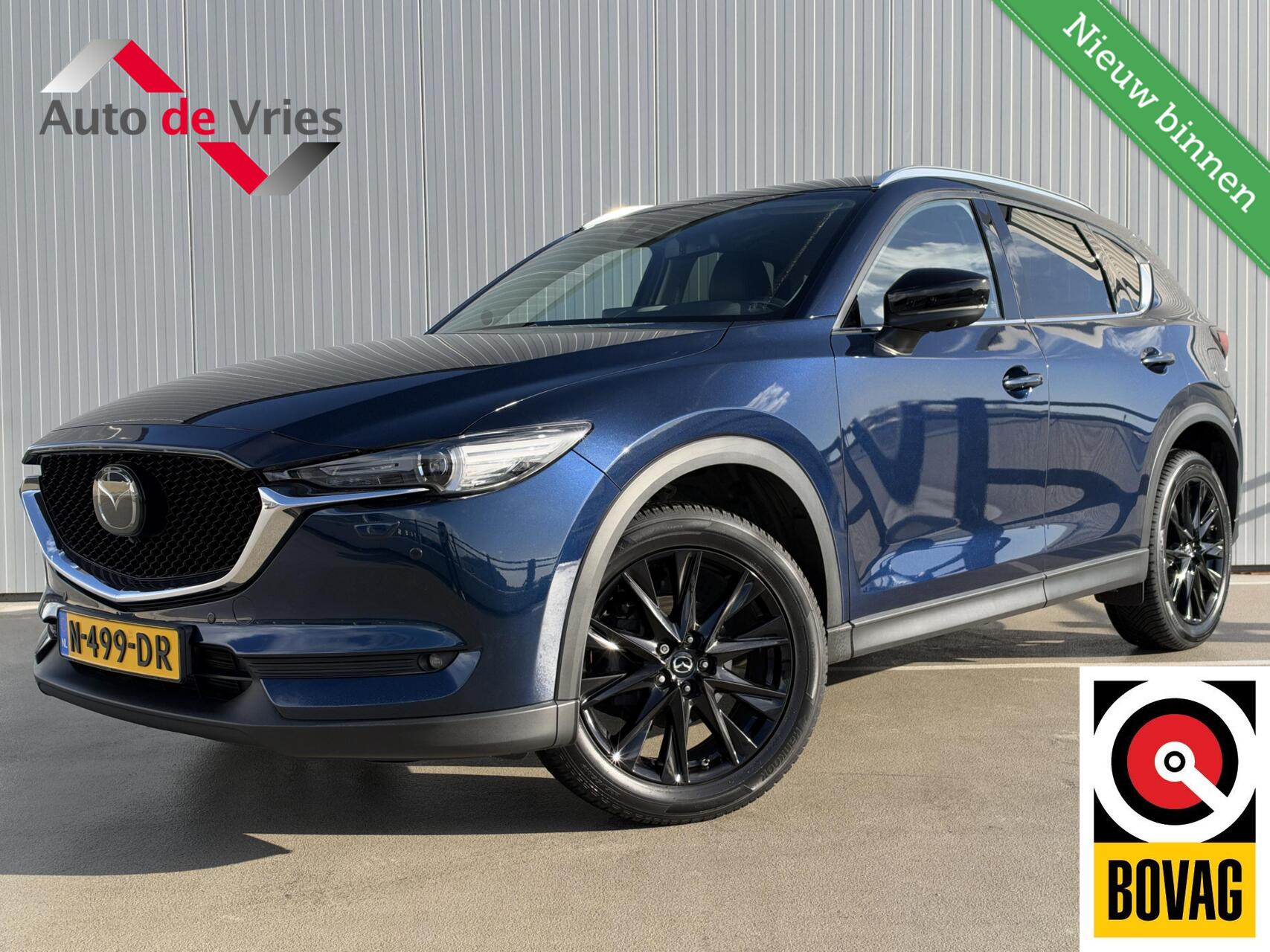 Foto van Mazda CX-5