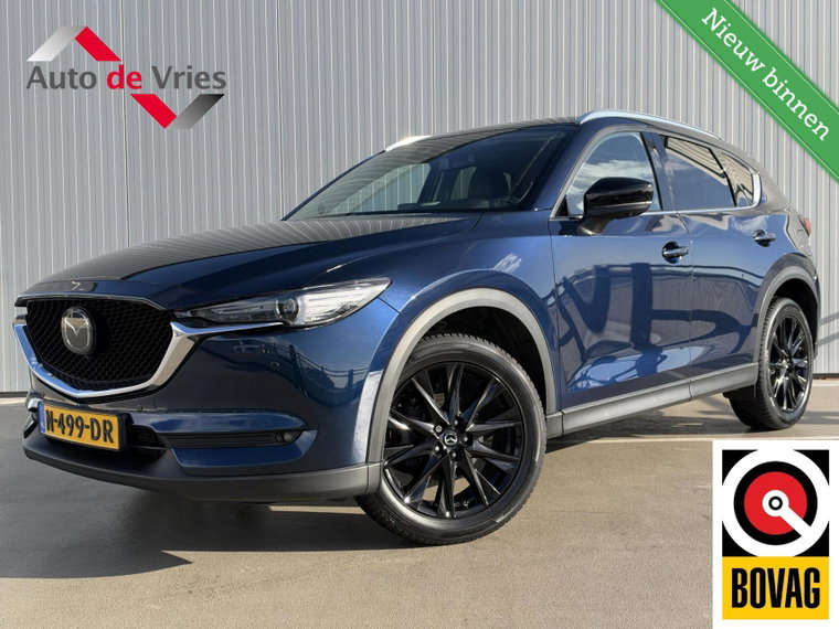 Foto van Mazda CX-5