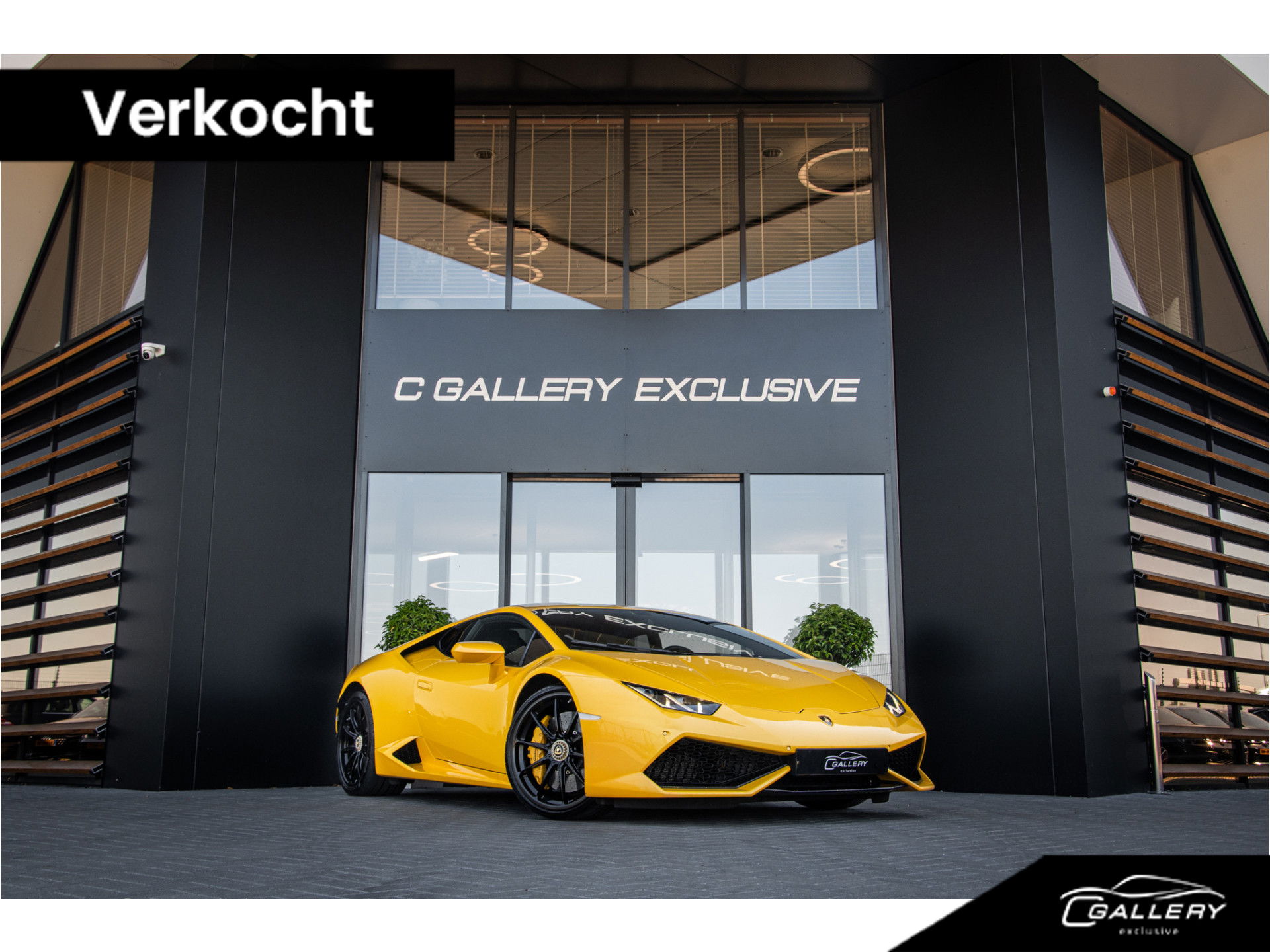 Foto van Lamborghini Huracan