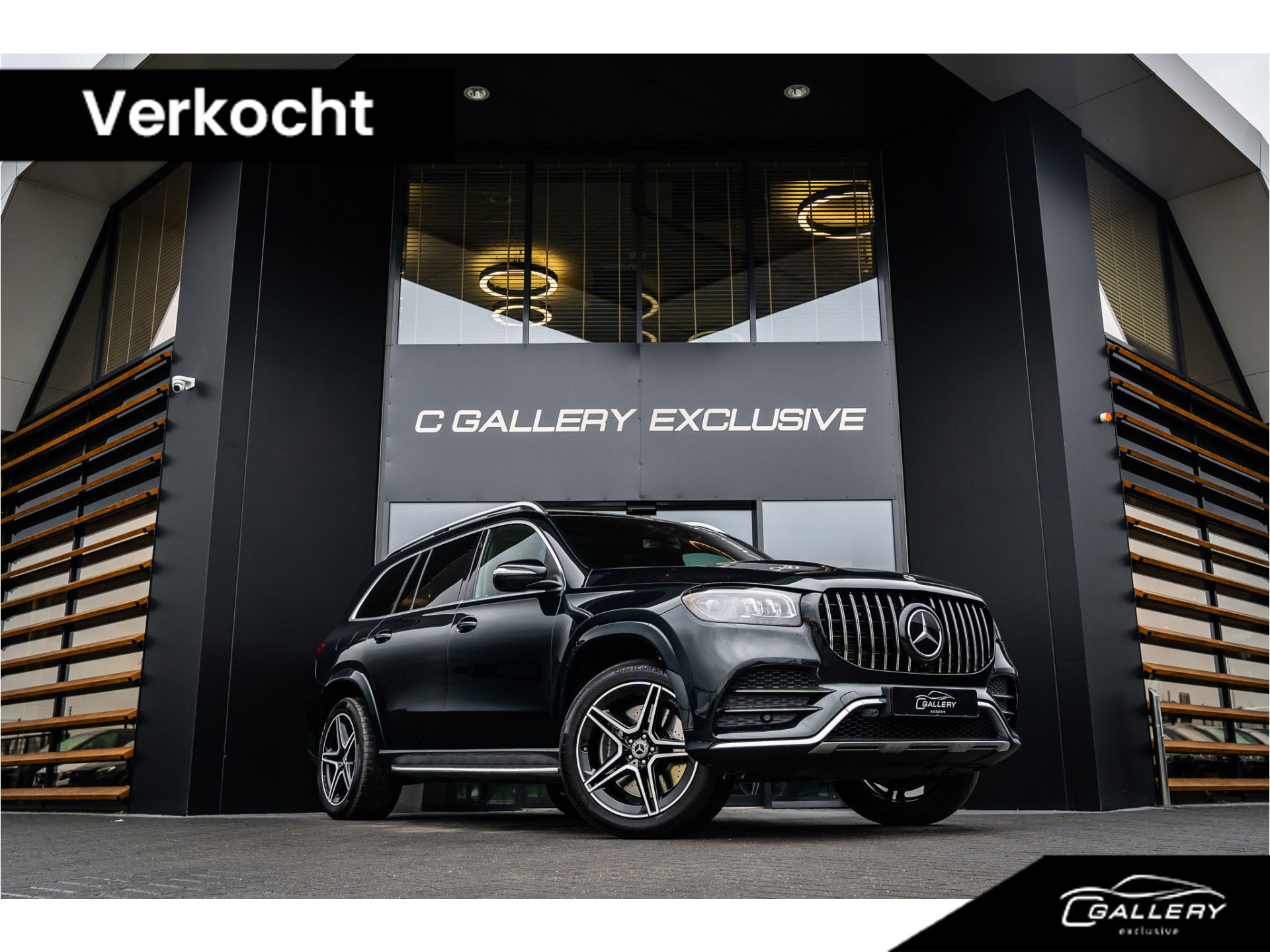 Foto van Mercedes-Benz GLS