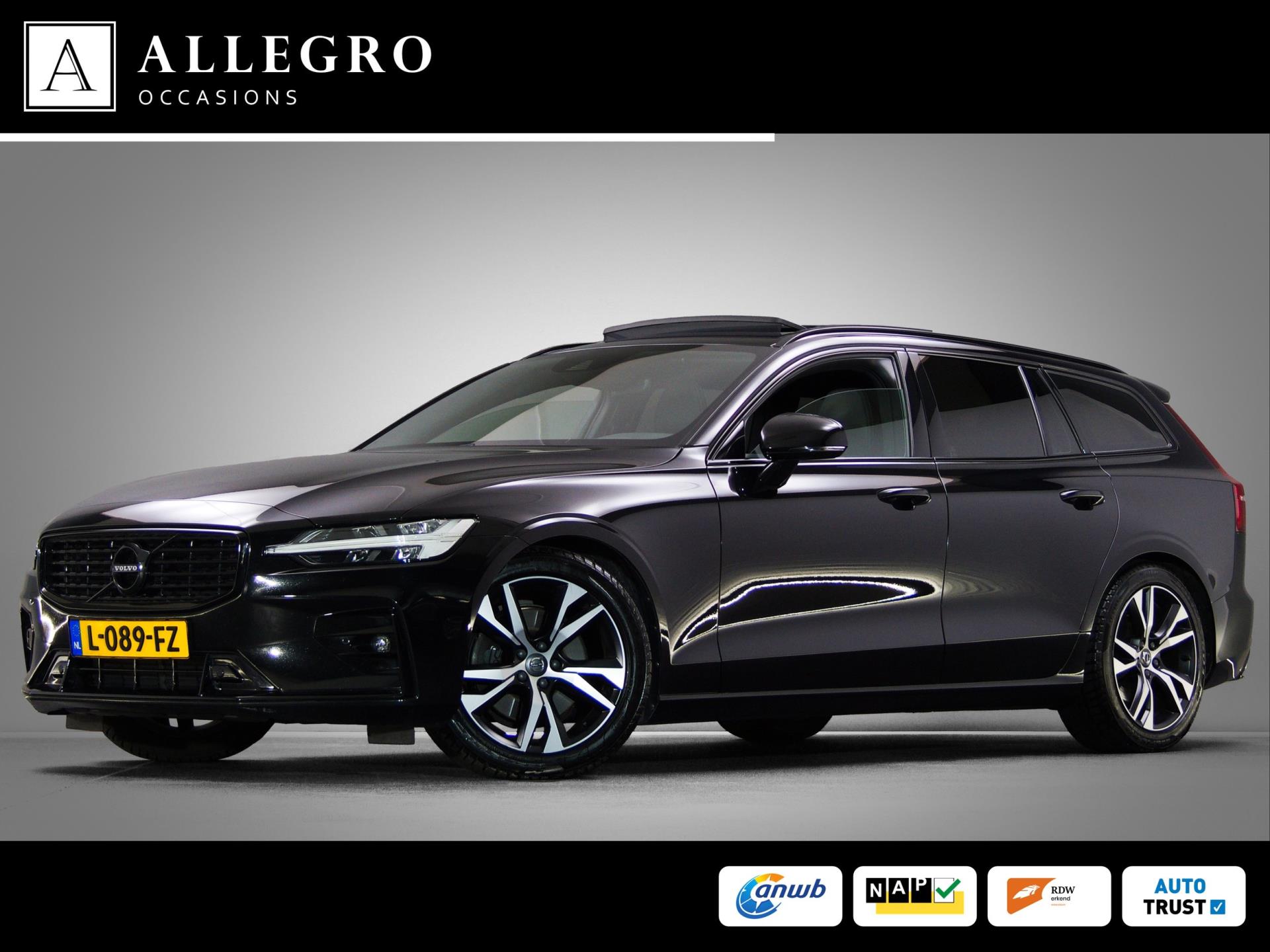 Foto van Volvo V60