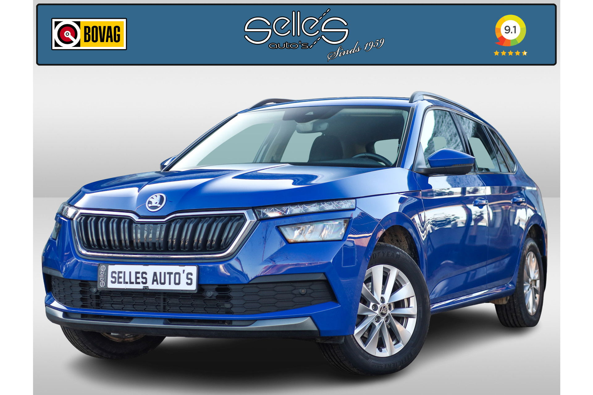 Škoda Kamiq