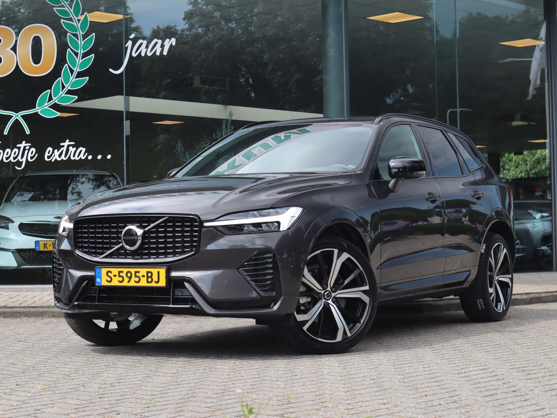 Foto van Volvo XC60