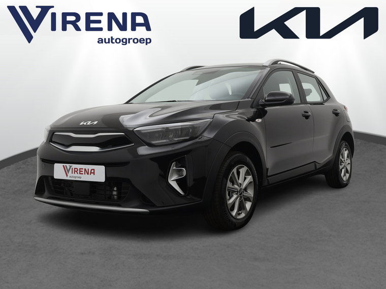 Foto van Kia Stonic