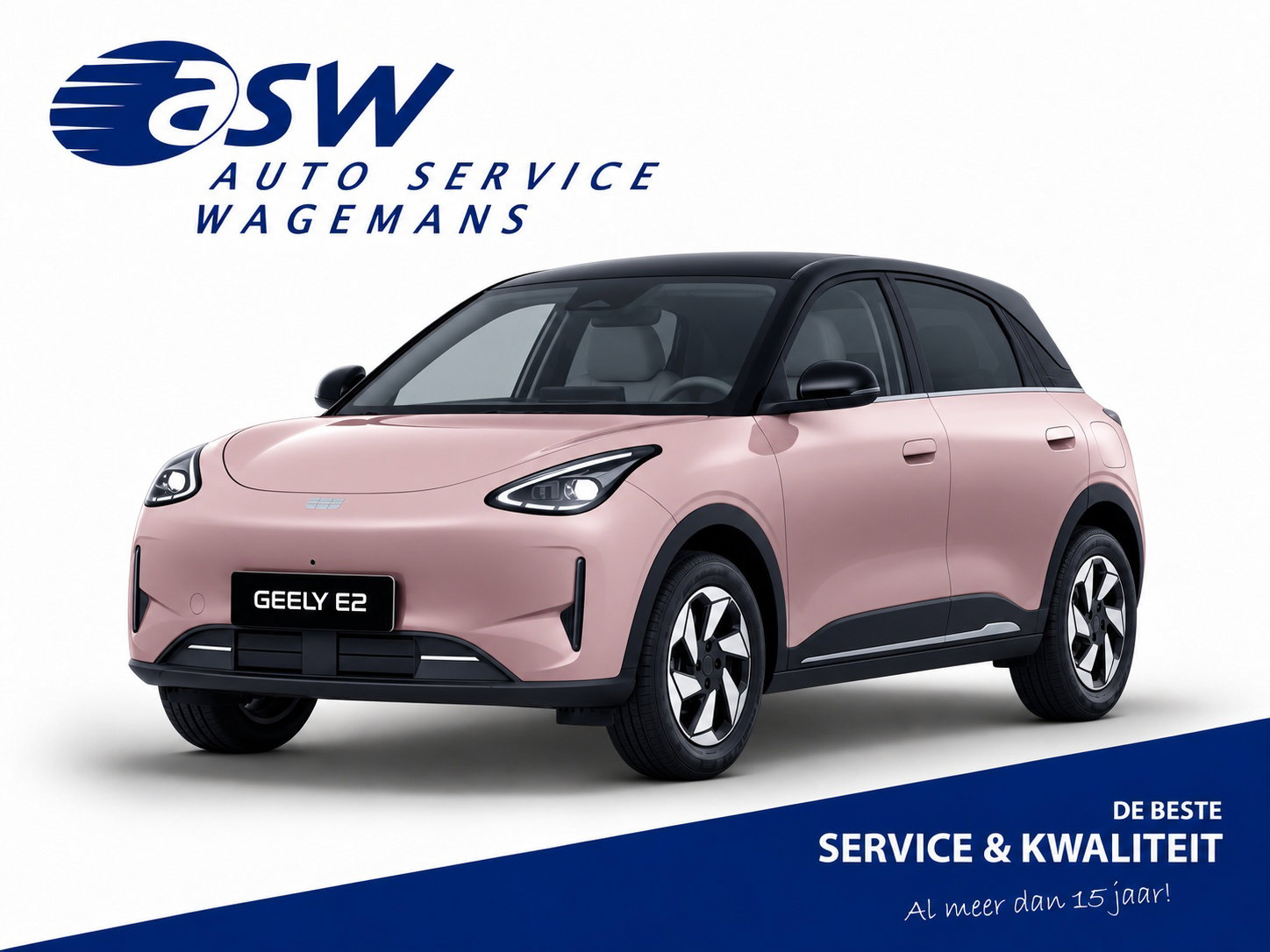 Foto van Geely E2