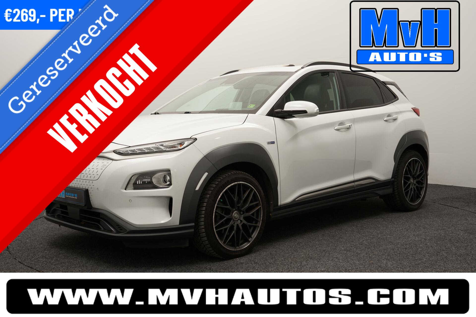 Foto van Hyundai KONA