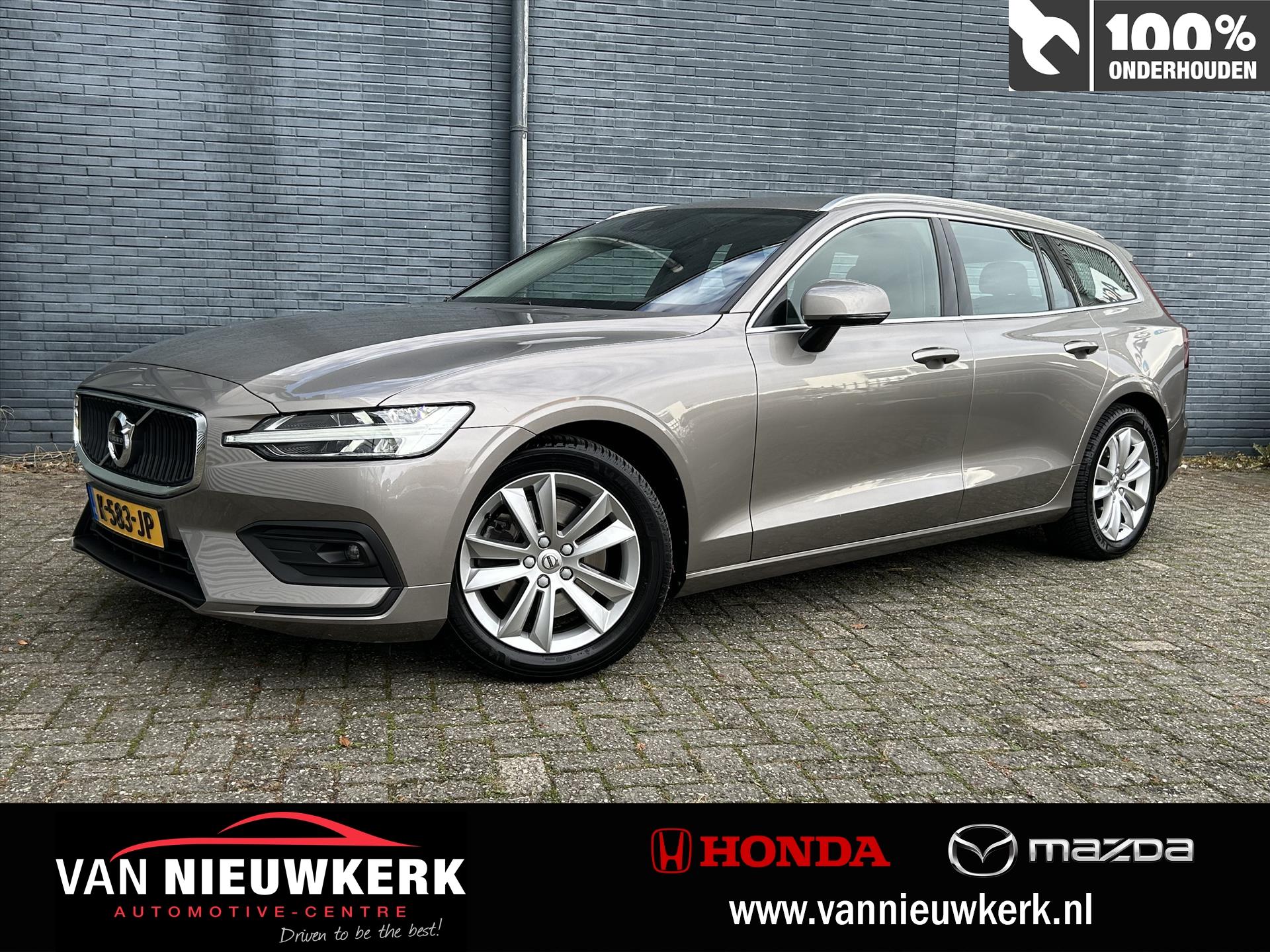 Foto van Volvo V60