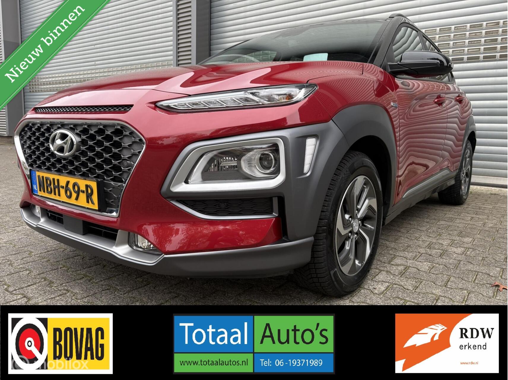 Foto van Hyundai Kona