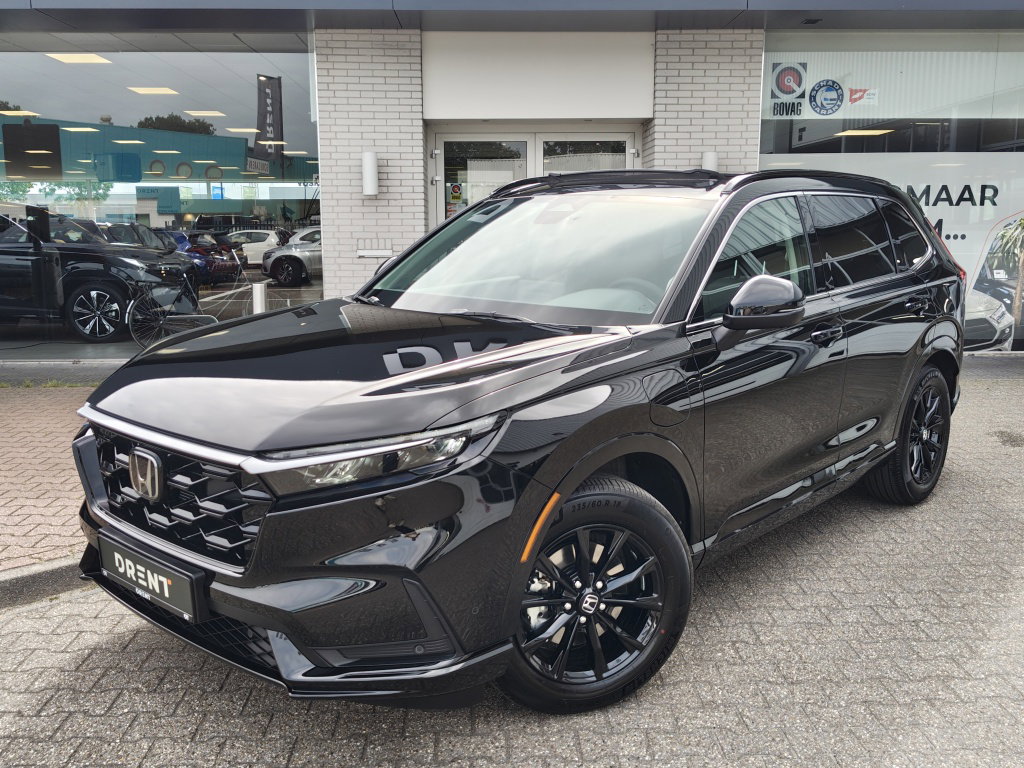 Foto van Honda CR-V