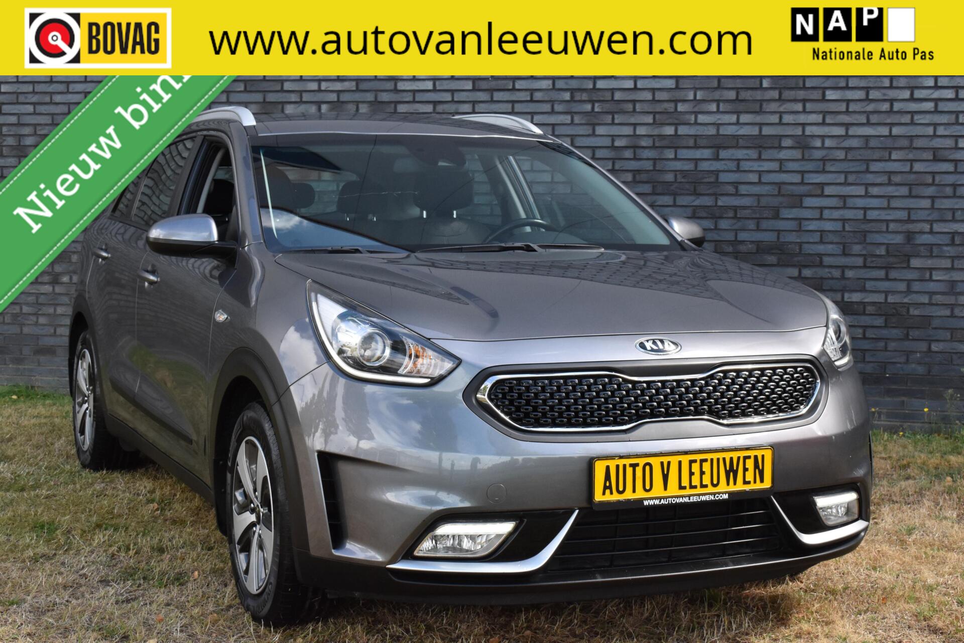 Foto van Kia Niro