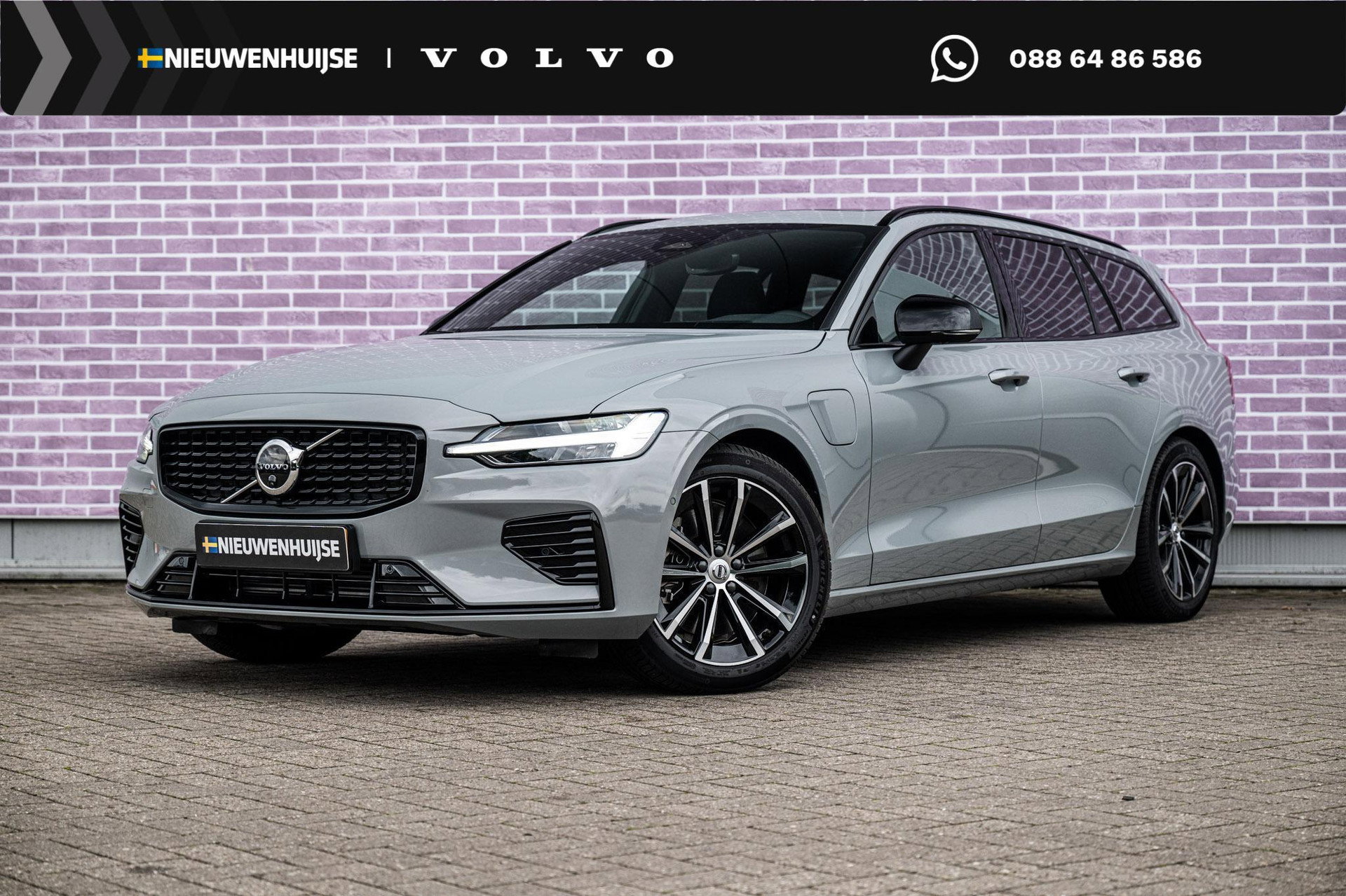 Foto van Volvo V60