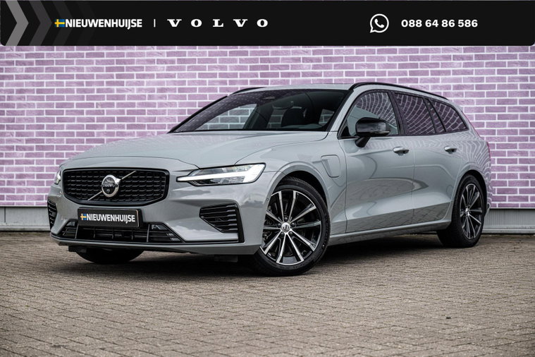 Foto van Volvo V60