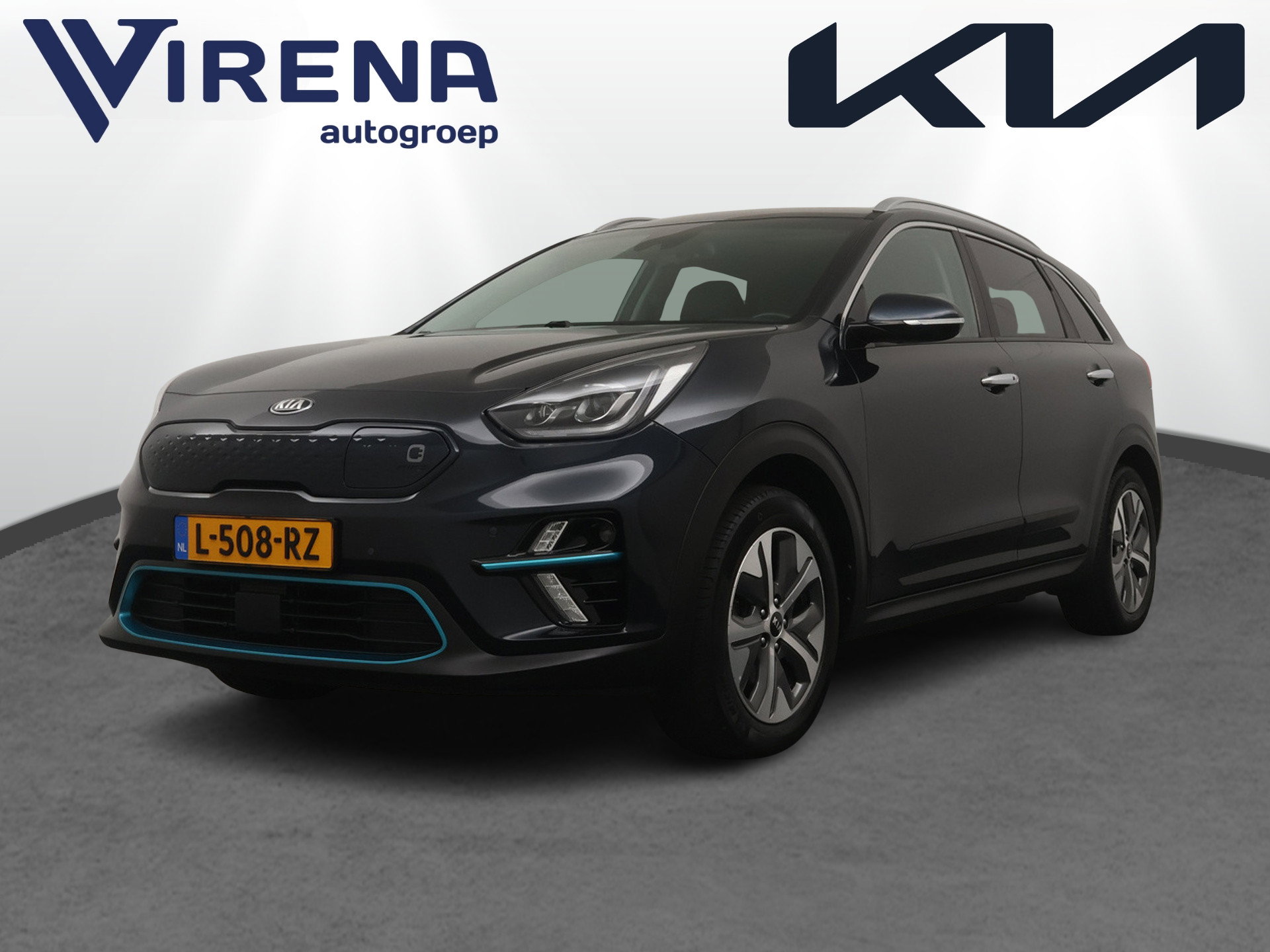 Foto van Kia e-Niro