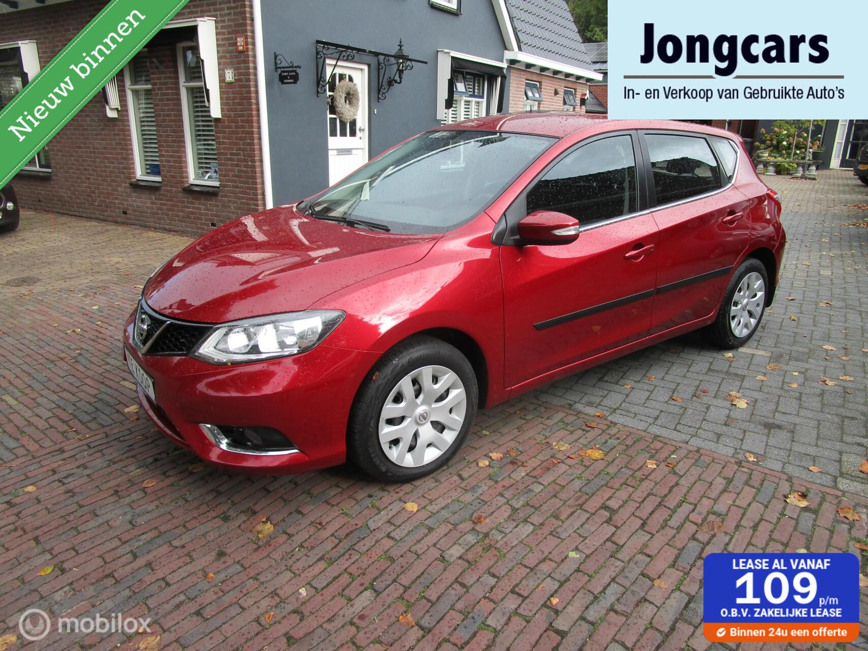Foto van Nissan Pulsar