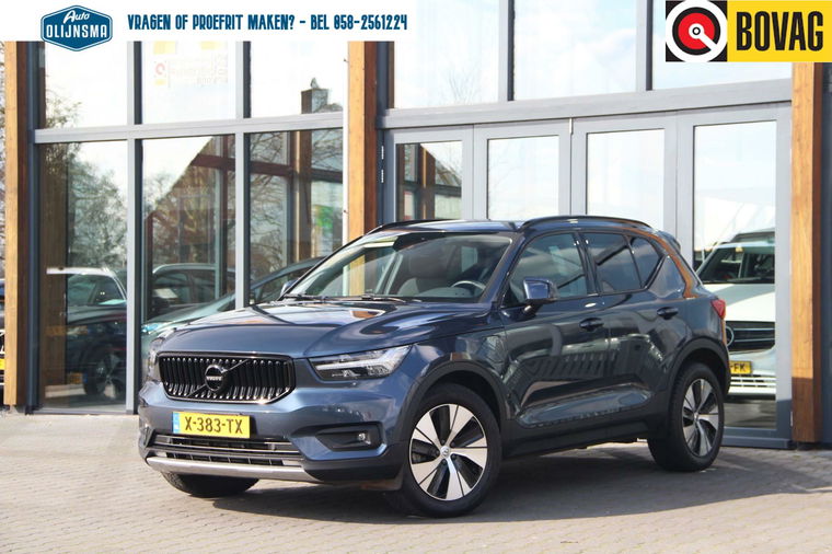 Foto van Volvo XC40