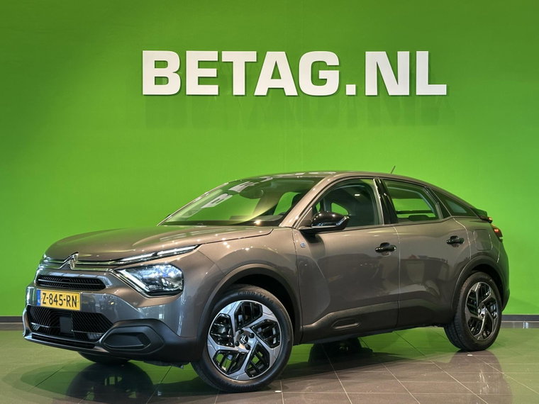 Foto van Citroën ë-C4