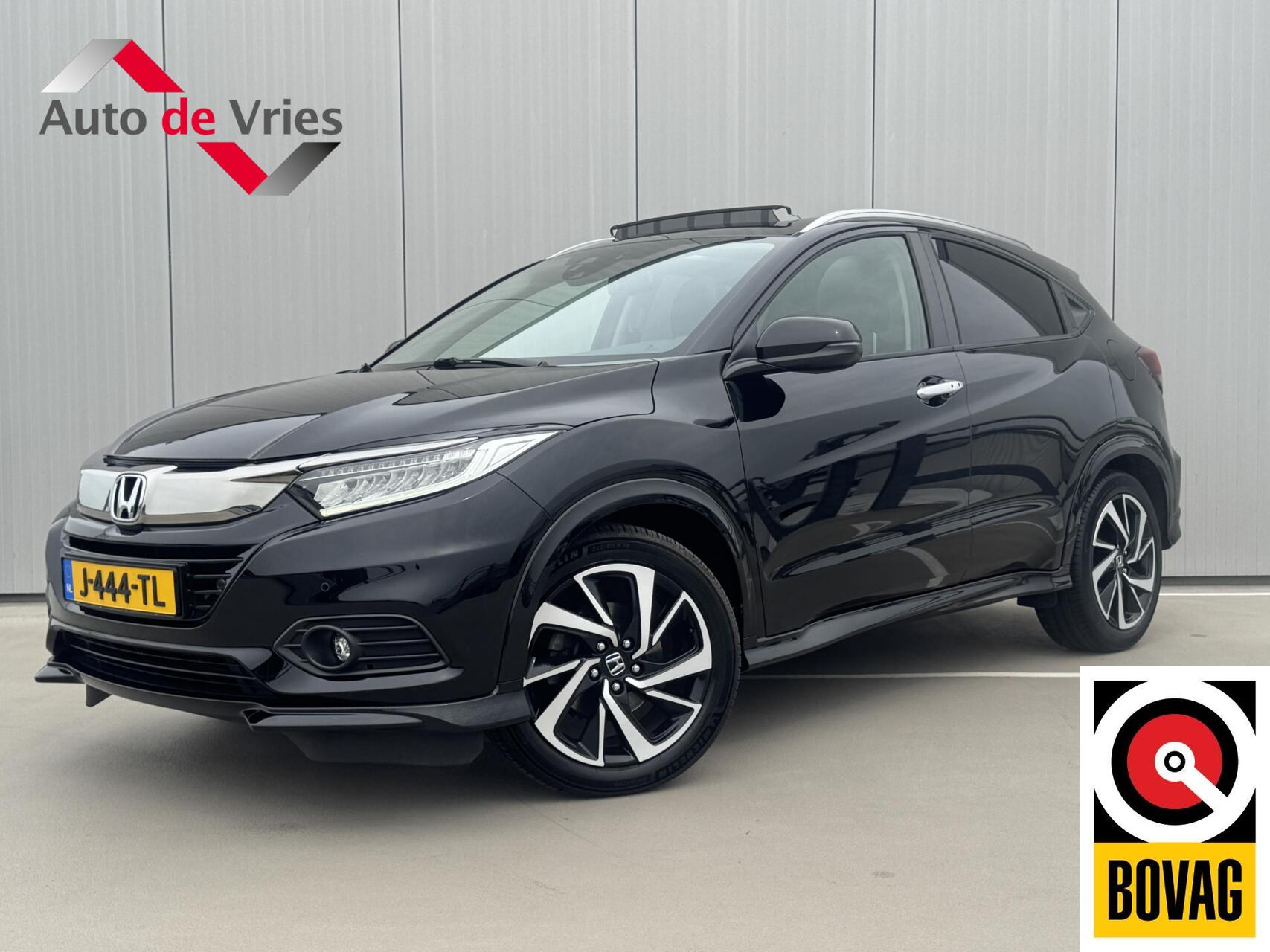 Foto van Honda HR-V