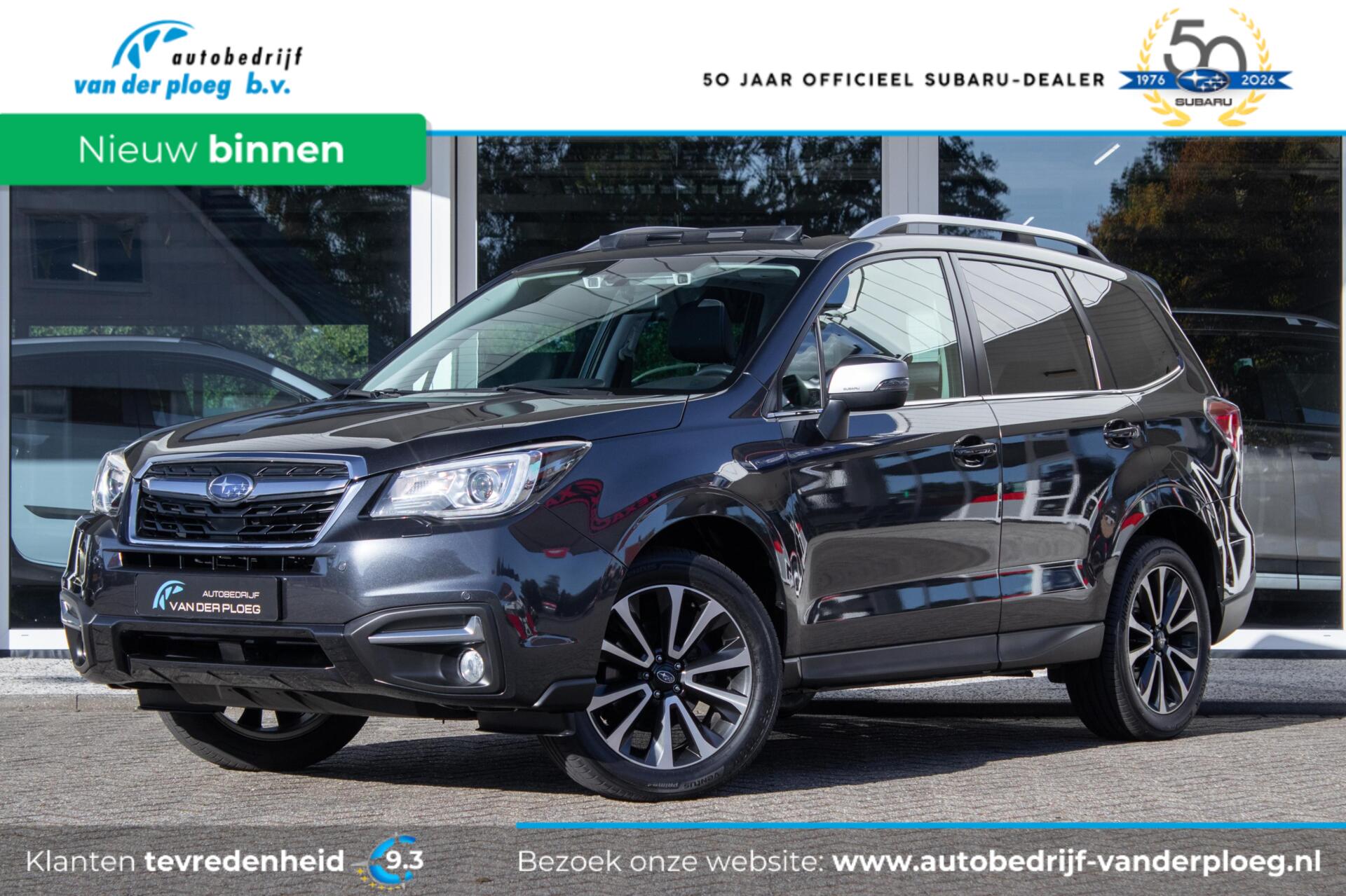 Foto van Subaru Forester