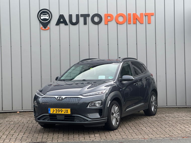 Foto van Hyundai KONA
