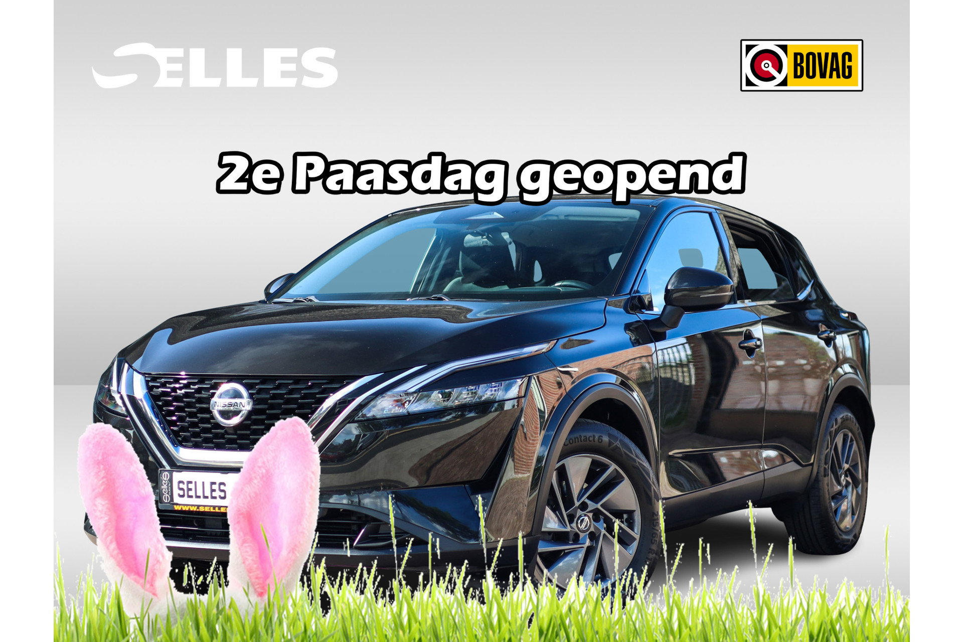 Foto van Nissan QASHQAI