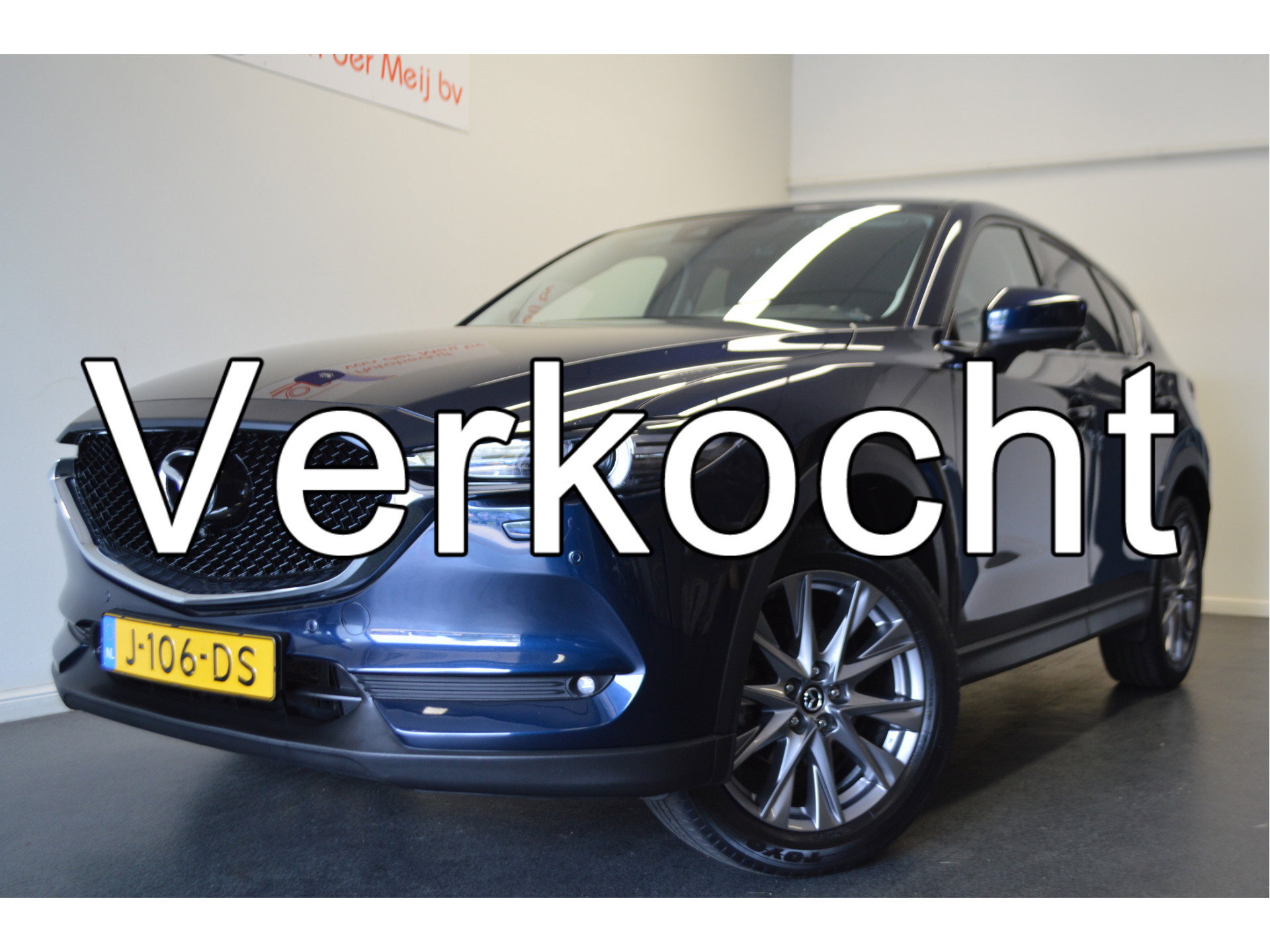Foto van Mazda CX-5
